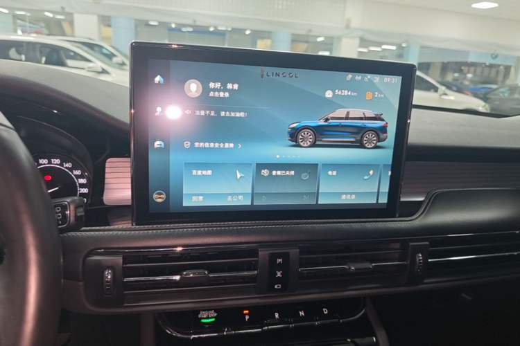 Used Lincoln Corsair 2020 2.0T Two-Wheel Drive Luxury Edition Audio And AC Panel
