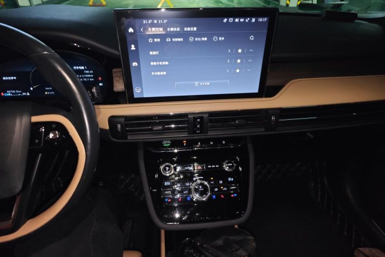 Used Lincoln Corsair 2020 2.0T Four-Wheel Drive Prestige Edition Audio And AC Panel