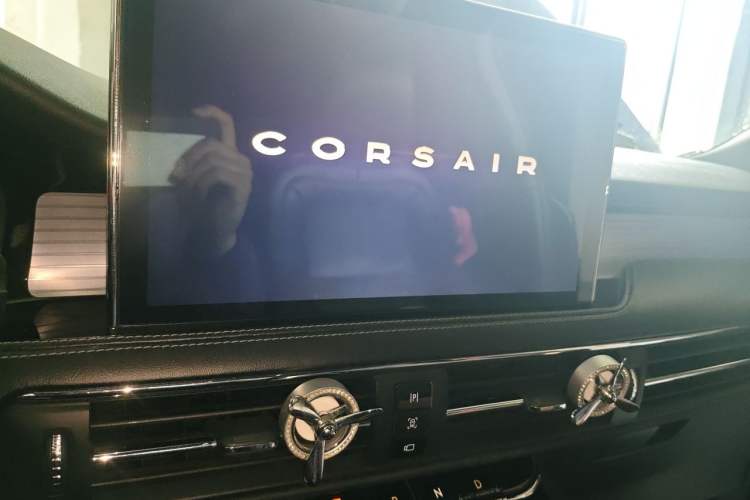Used Lincoln Corsair 2020 2.0T Two-Wheel Drive Luxury Edition Audio And AC Panel