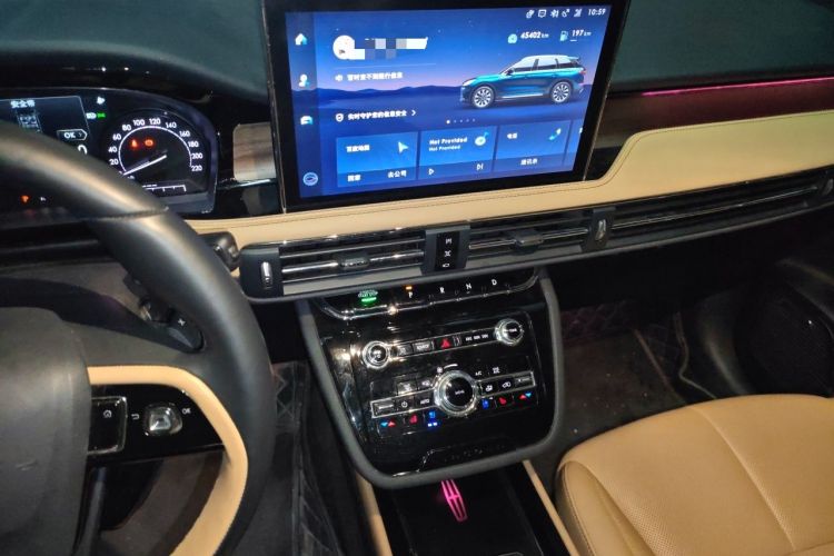 Used Lincoln Corsair 2020 2.0T Two-Wheel Drive Luxury Edition Audio And AC Panel