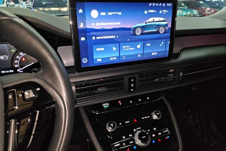Used Lincoln Corsair 2020 2.0T Two-Wheel Drive Luxury Edition Audio And AC Panel