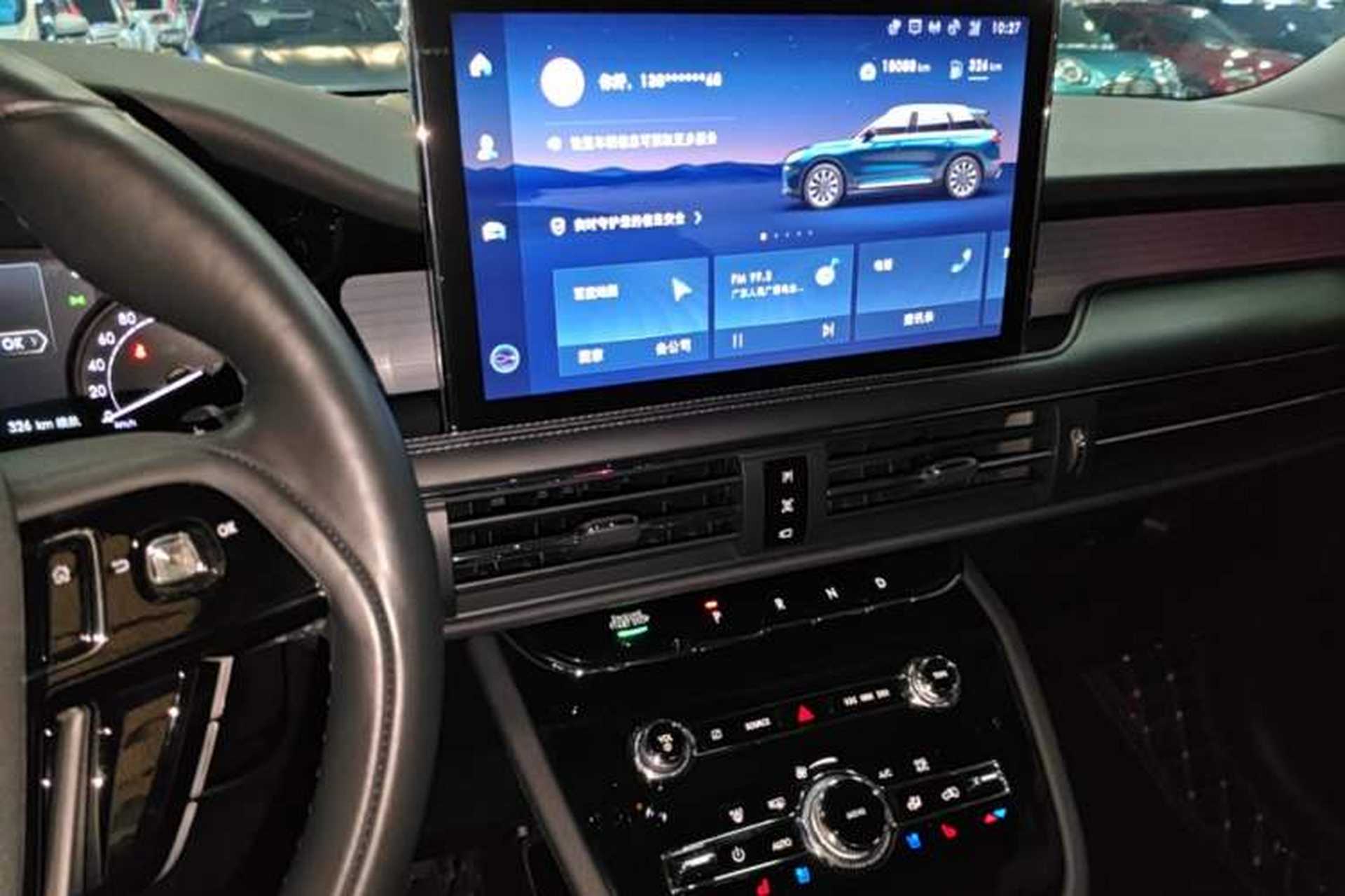Used Lincoln Corsair 2020 2.0T Two-Wheel Drive Luxury Edition Audio And AC Panel