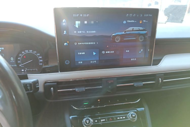 Used Lincoln Corsair 2020 2.0T Two-Wheel Drive Luxury Edition Audio And AC Panel