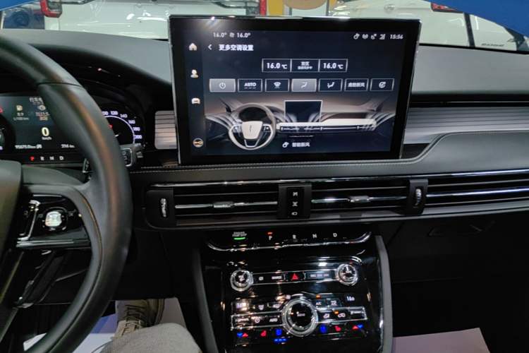 Used Lincoln Corsair 2020 2.0T Two-Wheel Drive Luxury Edition Audio And AC Panel