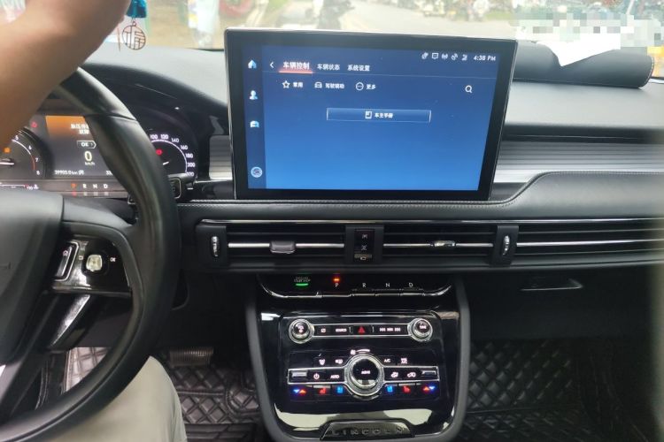 Used Lincoln Corsair 2020 2.0T Two-Wheel Drive Luxury Edition Audio And AC Panel