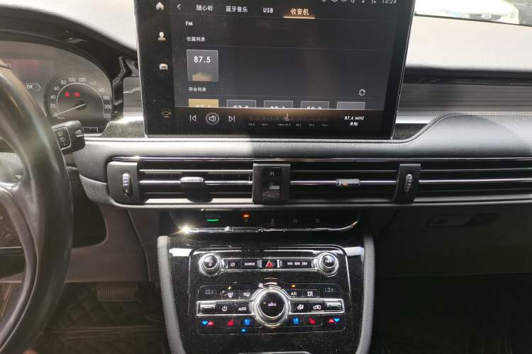 Used Lincoln Corsair 2020 2.0T Two-Wheel Drive Luxury Edition Audio And AC Panel