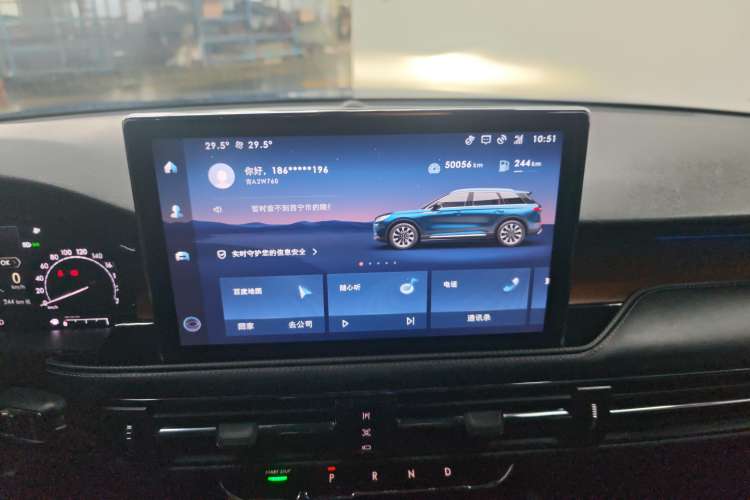Used Lincoln Corsair 2020 2.0T Four-Wheel Drive Luxury Edition Audio And AC Panel
