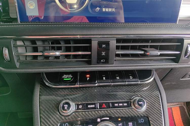 Used Lincoln Corsair 2020 2.0T Two-Wheel Drive Luxury Edition Gear Lever