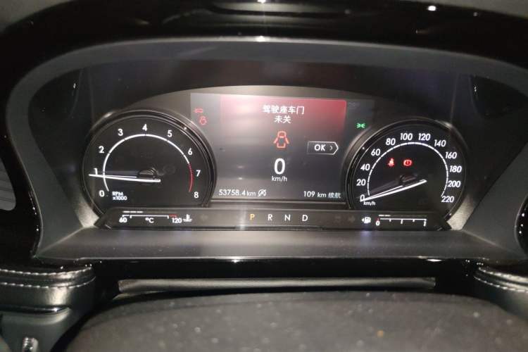 Used Lincoln Corsair 2020 2.0T Two-Wheel Drive Luxury Edition Instrument Cluster