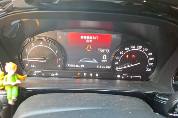 Used Lincoln Corsair 2020 2.0T Two-Wheel Drive Luxury Edition Instrument Cluster