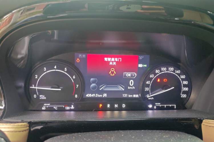 Used Lincoln Corsair 2020 2.0T Two-Wheel Drive Luxury Edition Instrument Cluster