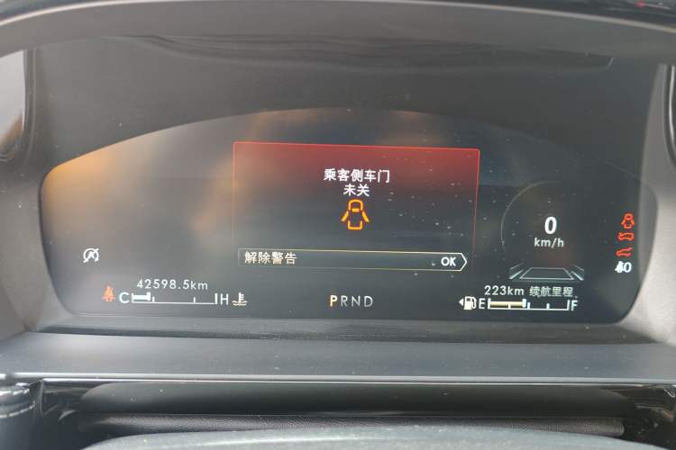 Used Lincoln Corsair 2020 2.0T Four-Wheel Drive Prestige Edition Instrument Cluster