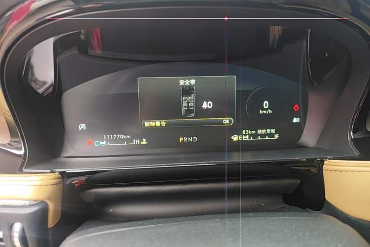 Used Lincoln Corsair 2020 2.0T Four-Wheel Drive Prestige Edition Instrument Cluster