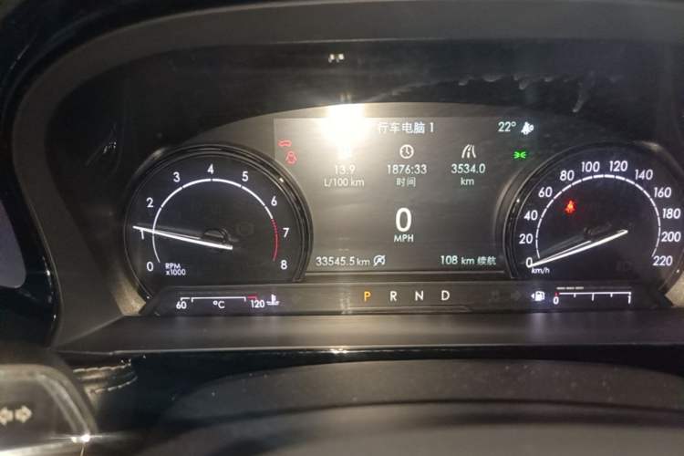 Used Lincoln Corsair 2020 2.0T Two-Wheel Drive Luxury Edition Instrument Cluster