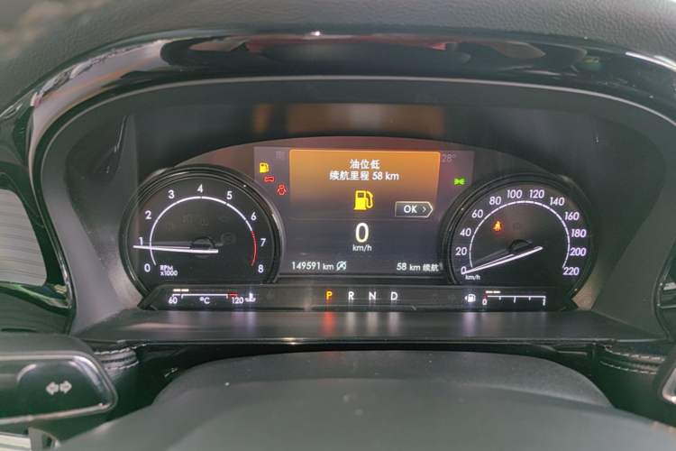 Used Lincoln Corsair 2020 2.0T Two-Wheel Drive Luxury Edition Instrument Cluster