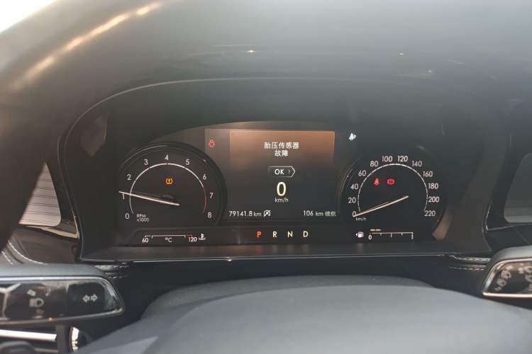 Used Lincoln Corsair 2020 2.0T Two-Wheel Drive Luxury Edition Instrument Cluster