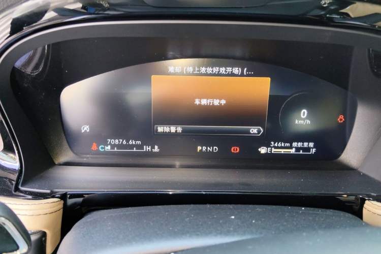 Used Lincoln Corsair 2020 2.0T Four-Wheel Drive Prestige Edition Instrument Cluster
