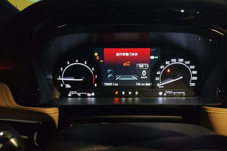 Used Lincoln Corsair 2020 2.0T Two-Wheel Drive Luxury Edition Instrument Cluster
