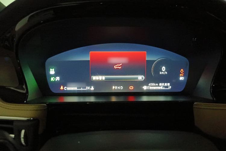 Used Lincoln Corsair 2020 2.0T Four-Wheel Drive Prestige Edition Instrument Cluster