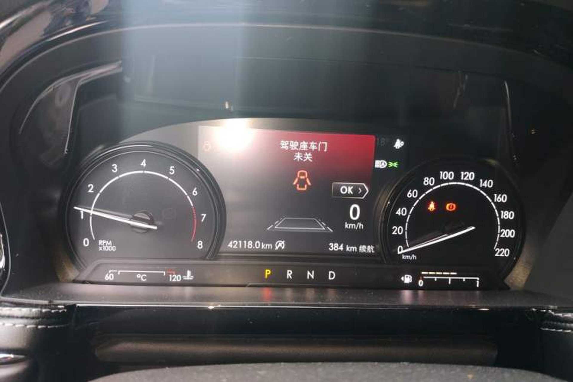 Used Lincoln Corsair 2020 2.0T Two-Wheel Drive Luxury Edition Instrument Cluster
