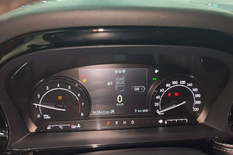 Used Lincoln Corsair 2020 2.0T Two-Wheel Drive Luxury Edition Instrument Cluster