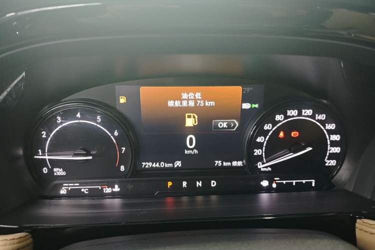 Used Lincoln Corsair 2020 2.0T Two-Wheel Drive Luxury Edition Instrument Cluster