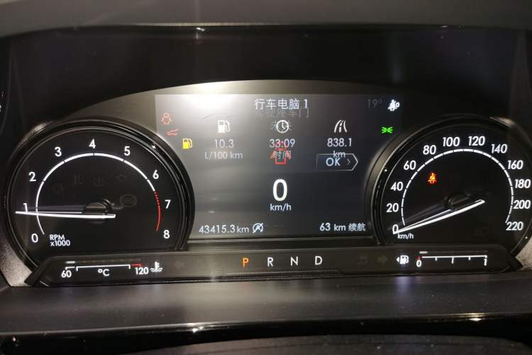 Used Lincoln Corsair 2020 2.0T Two-Wheel Drive Luxury Edition Instrument Cluster