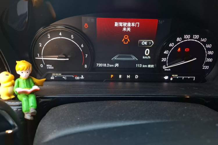 Used Lincoln Corsair 2020 2.0T Two-Wheel Drive Luxury Edition Odometer Close Up