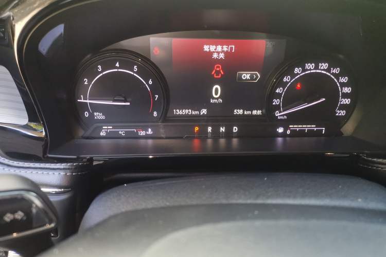 Used Lincoln Corsair 2020 2.0T Two-Wheel Drive Luxury Edition Odometer Close Up