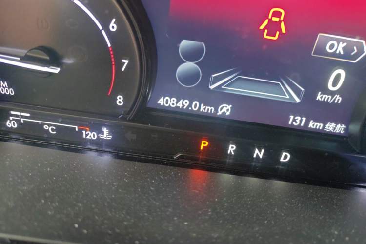 Used Lincoln Corsair 2020 2.0T Two-Wheel Drive Luxury Edition Odometer Close Up