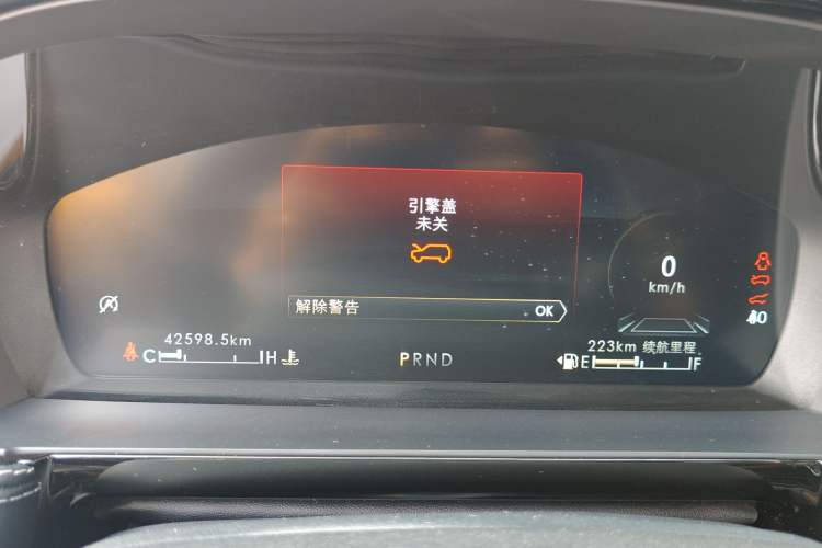 Used Lincoln Corsair 2020 2.0T Four-Wheel Drive Prestige Edition Odometer Close Up