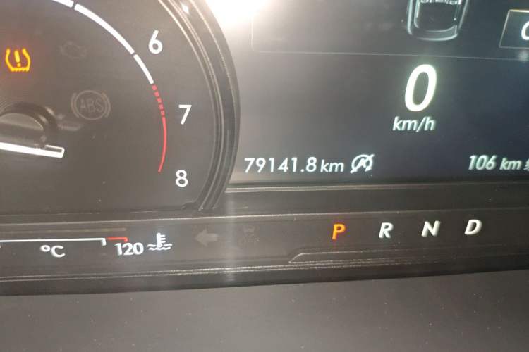 Used Lincoln Corsair 2020 2.0T Two-Wheel Drive Luxury Edition Odometer Close Up