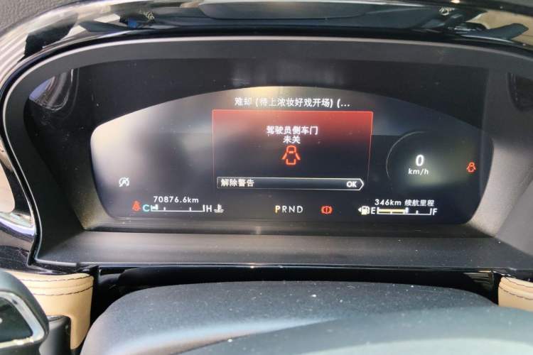 Used Lincoln Corsair 2020 2.0T Four-Wheel Drive Prestige Edition Odometer Close Up