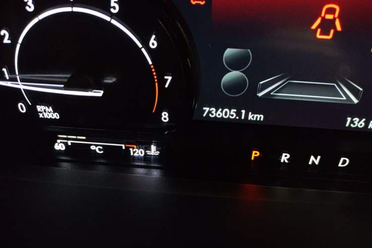 Used Lincoln Corsair 2020 2.0T Two-Wheel Drive Luxury Edition Odometer Close Up
