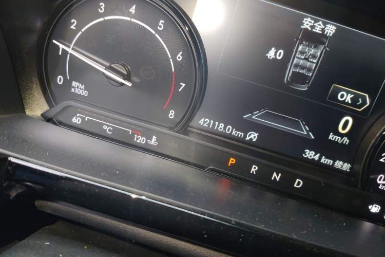 Used Lincoln Corsair 2020 2.0T Two-Wheel Drive Luxury Edition Odometer Close Up