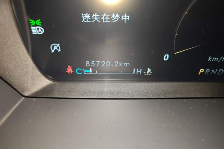 Used Lincoln Corsair 2020 2.0T Four-Wheel Drive Prestige Edition Odometer Close Up