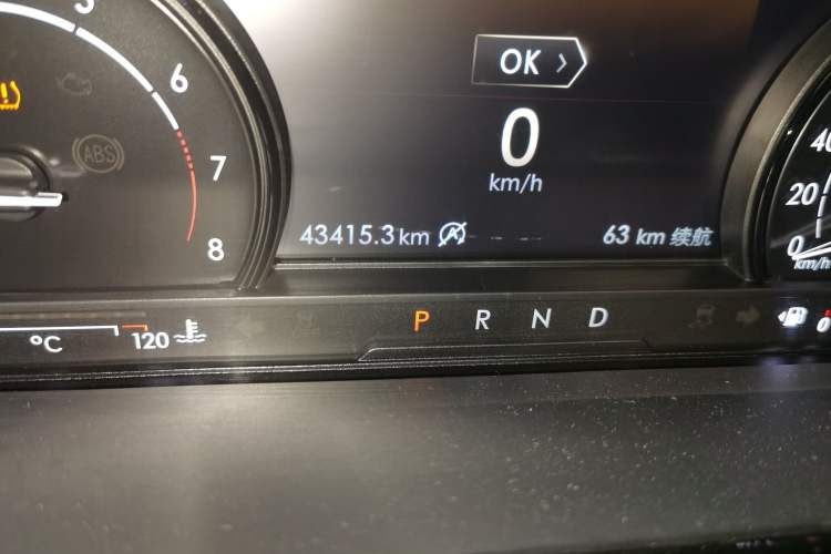 Used Lincoln Corsair 2020 2.0T Two-Wheel Drive Luxury Edition Odometer Close Up