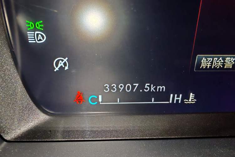 Used Lincoln Corsair 2020 2.0T Four-Wheel Drive Prestige Edition Odometer Close Up