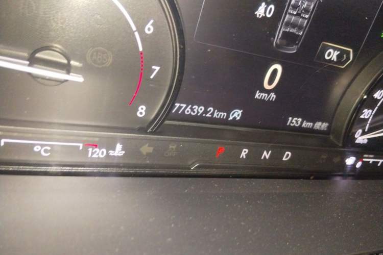 Used Lincoln Corsair 2020 2.0T Two-Wheel Drive Luxury Edition Odometer Close Up