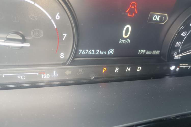 Used Lincoln Corsair 2020 2.0T Two-Wheel Drive Luxury Edition Odometer Close Up
