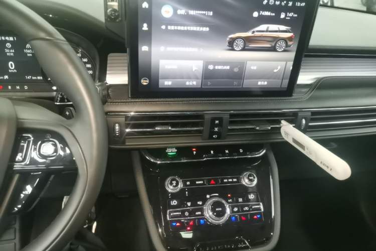 Used Lincoln Corsair 2020 2.0T Two-Wheel Drive Luxury Edition Audio And AC Panel