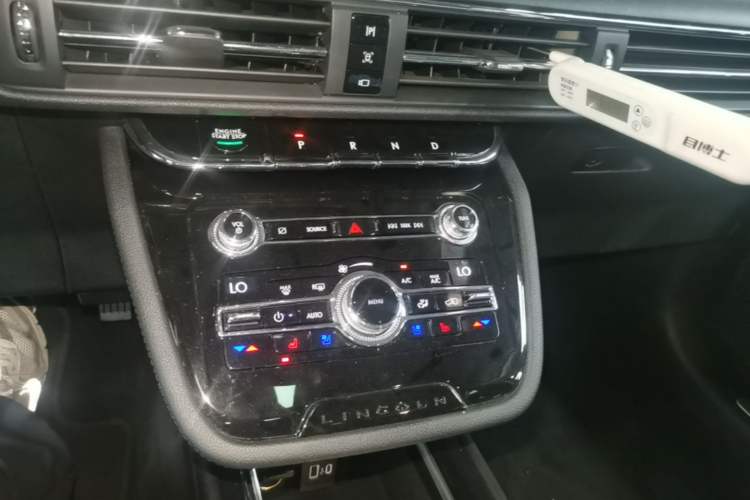 Used Lincoln Corsair 2020 2.0T Two-Wheel Drive Luxury Edition Gear Lever