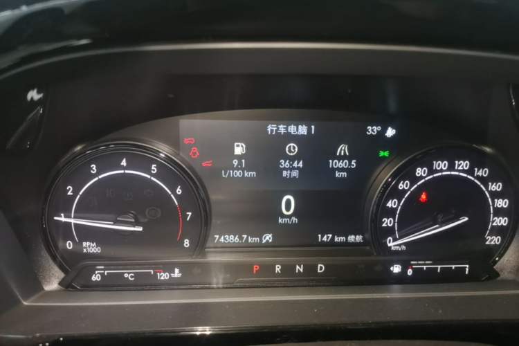 Used Lincoln Corsair 2020 2.0T Two-Wheel Drive Luxury Edition Instrument Cluster
