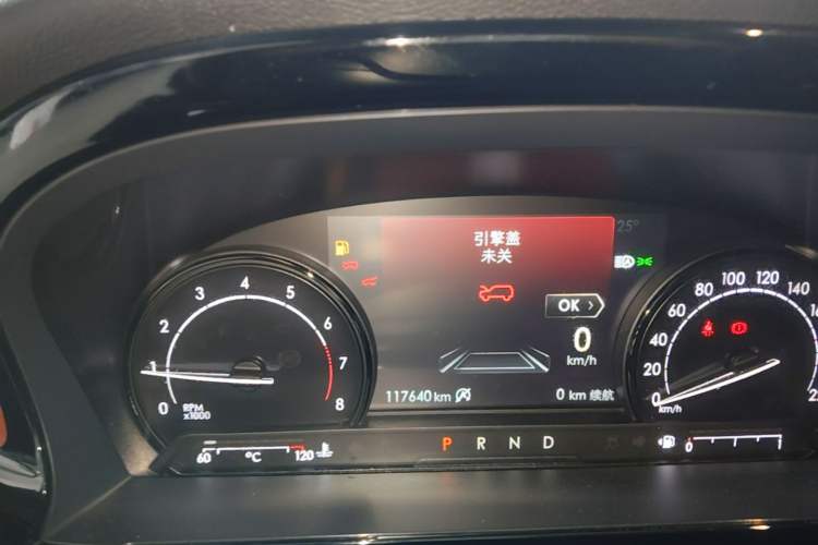 Used Lincoln Corsair 2020 2.0T Two-Wheel Drive Luxury Edition Instrument Cluster