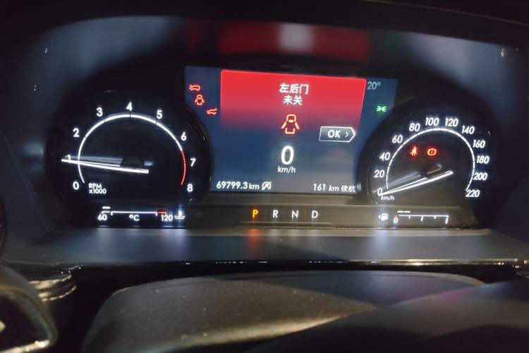 Used Lincoln Corsair 2020 2.0T Two-Wheel Drive Luxury Edition Instrument Cluster