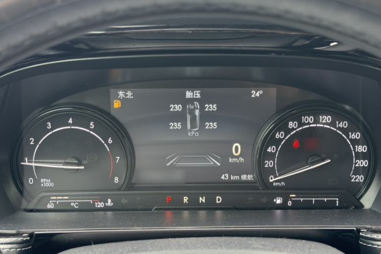 Used Lincoln Corsair 2020 2.0T Two-Wheel Drive Luxury Edition Interior 4