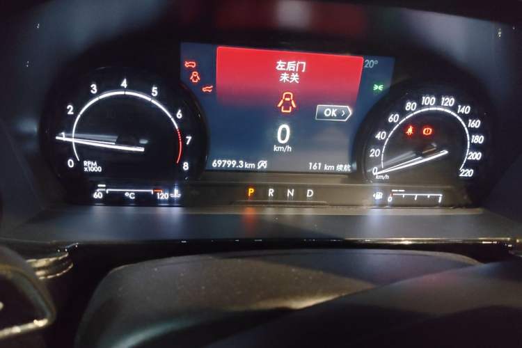 Used Lincoln Corsair 2020 2.0T Two-Wheel Drive Luxury Edition Odometer Close Up