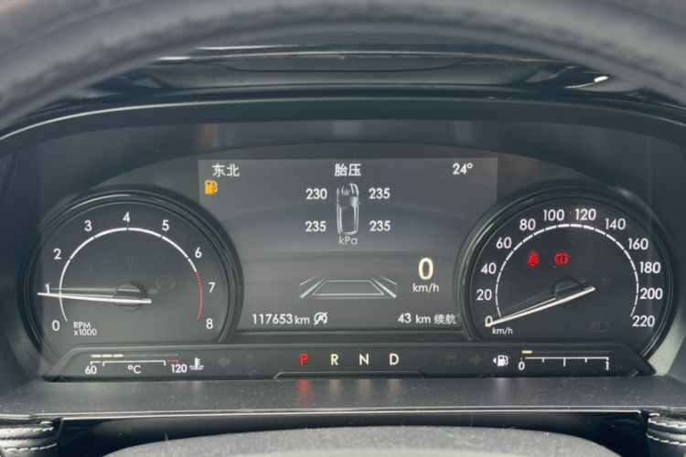 Used Lincoln Corsair 2020 2.0T Two-Wheel Drive Luxury Edition Odometer Close Up
