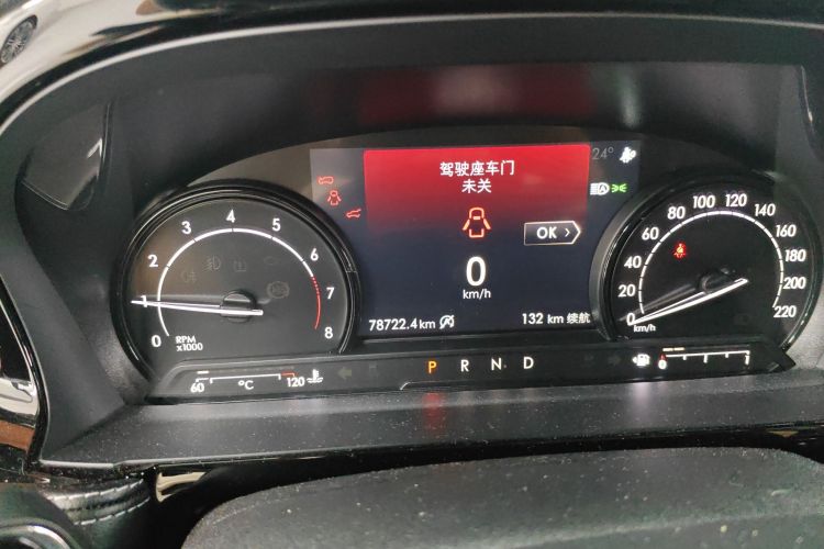 Used Lincoln Corsair 2020 2.0T Two-Wheel Drive Luxury Edition Odometer Close Up
