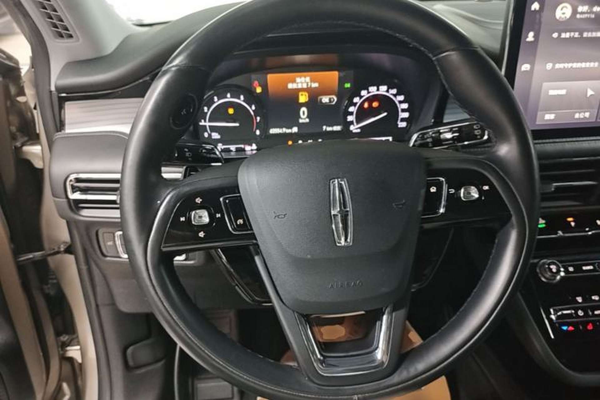 Used Lincoln Corsair 2020 2.0T Two-Wheel Drive Luxury Edition Steering Wheel